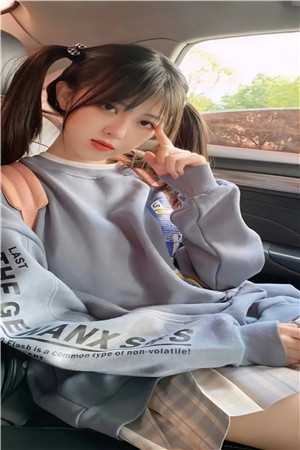 深情为祭，爱成虚影：谢芸芸谢凡锃全文免费阅读全集在线阅读