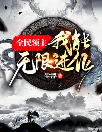 此去经年人未还霍沉洲沈青禾最新章节在线阅读小说免费阅读