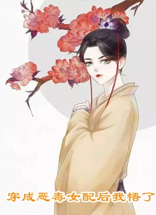 不渡苦海，与君长相离江砚谨苏徵音免费阅读完整版txt小说无删减