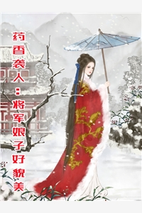 风起时爱已荒芜盛青禾裴景辞完整版免费在线阅读