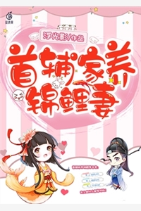 豪门大少跪求我花他钱青梅霍庭琛最新章节列表笔趣阁