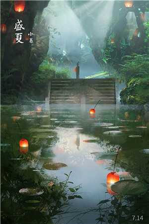 太子爷，您家的小娇妻又又又哭了！梁晚意霍庭洲全本免费在线阅读抖音小说全本