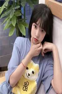 全家送我去传销窝点，却不知那是我老家安妮朱布茹全本免费在线阅读
