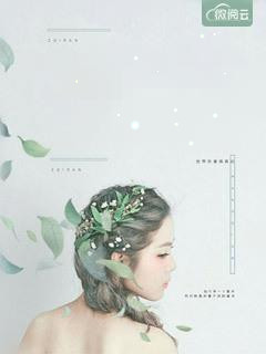 长相见长相思傅砚生宋疏影抖音小说全本阅读全章节阅读听书