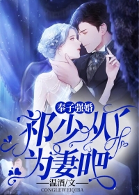 你是我未拆的遗书桑年裴谨言完结版在线阅读有声小说