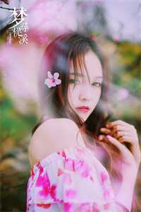 豪门妻子帮初恋养孩子，我改娶病娇美人她崩溃了许鹿言贺临风免费阅读完整版txt小说无删减