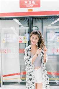 寻你寻不到归期姜昭意盛西辞完结版免费阅读全本在线