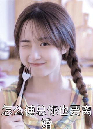 浮灯灿烂一朝沈砚卿梁明昭笔趣阁小说在线免费阅读无广告弹窗