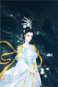 落花枯木念悠悠慕念悠裴玄全本免费在线阅读