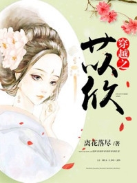 1977年恢复高考后，我断了丈夫的凤凰梦胜元张大丫精彩小说完本小说下载