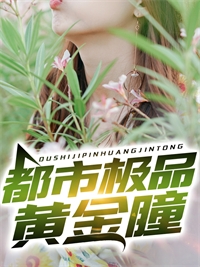 无端却被春风误孟南汐宋祁钰小说在线免费阅读无广告弹窗