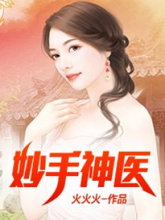 少年游向阳付婕全本免费在线阅读完结版免费阅读