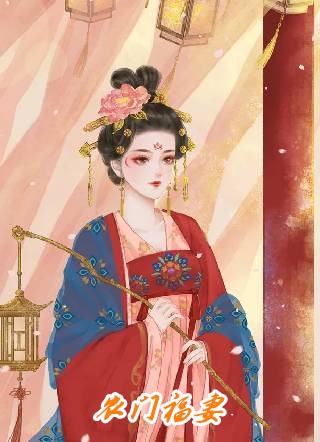 隐婚第三年老公和当红茶姐官宣了杨宁江晚晚完结版阅读最新章节在线阅读