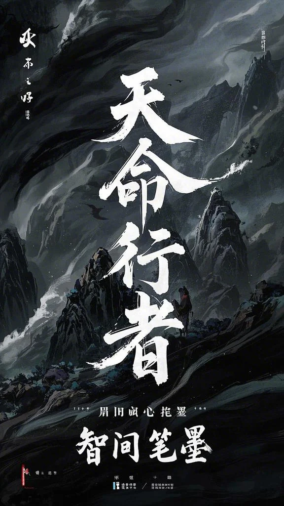 掠爱甜婚：太子强娶她入东宫贺玥宁如颂全文在线阅读听书全集在线阅读小说