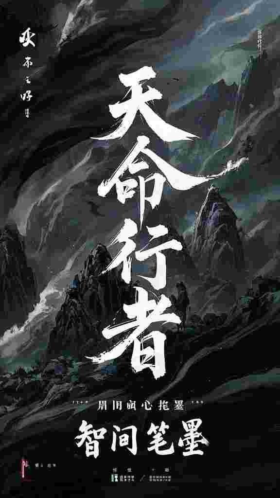 我罢渡阴龙河，豪门全家悔疯了钱书瑶林浩最新章节列表笔趣阁